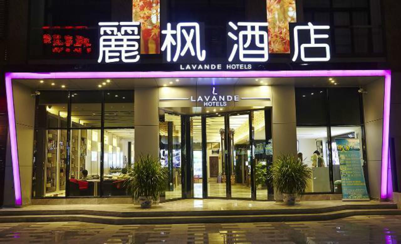 Lavande Hotel Zhuhai Gongbei Port Square Exterior photo